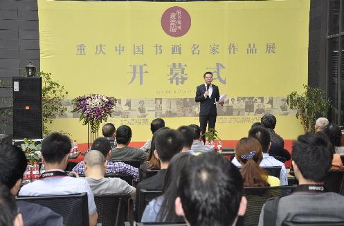 ����չ��29λ������145���黭