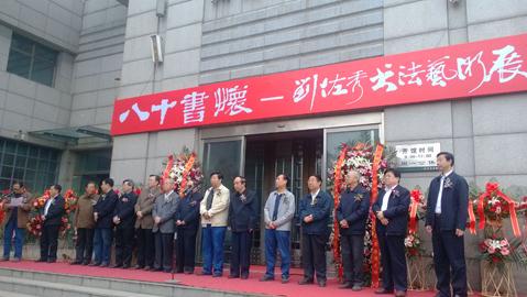 ��ʮ�黳�������鷨����չ�ӱ������ݿ�Ļ