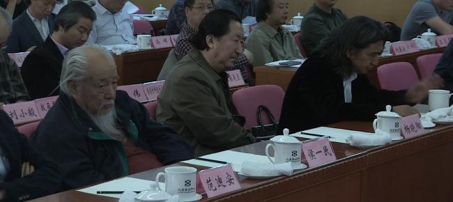 第十二届全国美展组委会工作会议在京召开