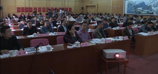 第十二届全国美展组委会工作会议在京召开