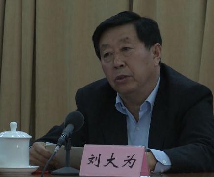 第十二届全国美展组委会工作会议在京召开