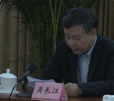 ��ʮ����ȫ����չ��ί�Ṥ�������ھ��ٿ�