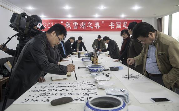 ̩�ݾٰ�2014����ѩ��֮�����黭�ʻ�