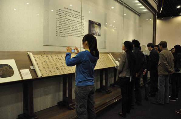 辽宁省博物馆举办清宫遗珍典籍书画展