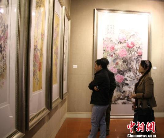 ���ĳ�ʢ�������й���չɽ���������