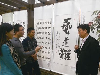 ���������黭������һ���вɷ��黭��չ�����