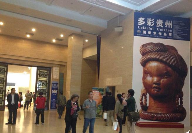 �߲����ϡ���ʹ����й�������Ʒչ�ھ�̨ͬ����