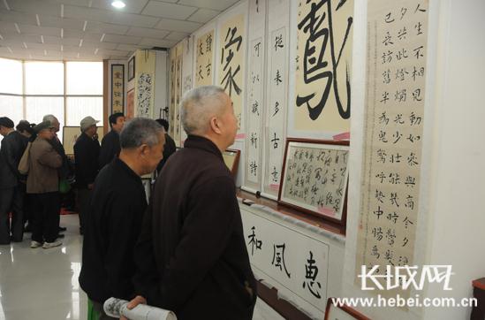 �ӱ������оٰ��׽조�й��Ρ������顱�黭չ