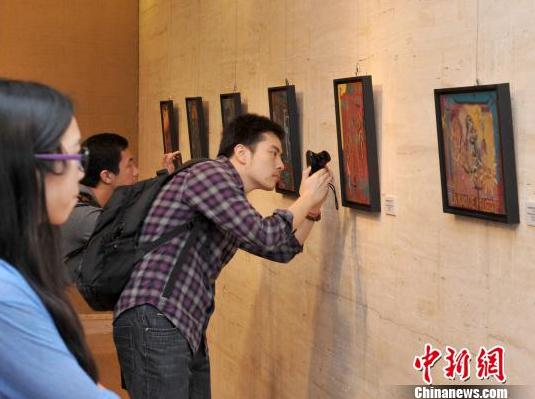 ī���续�����ˡ�����ġ��й�������չ������Ļ