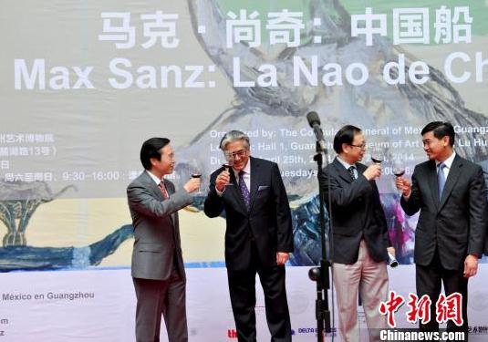 墨西哥画家马克·尚奇的“中国船”画展广州启幕