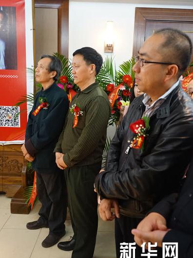 ������ī���黭չ�����ٱ�ի�ٰ�