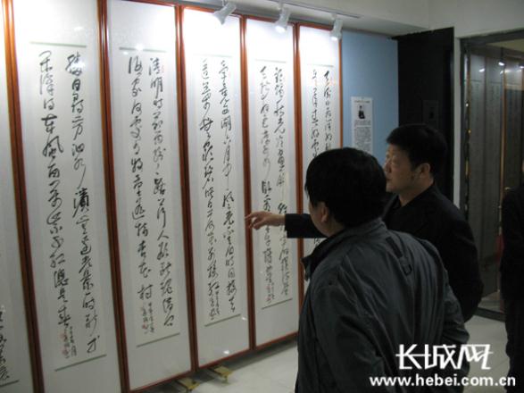 �ӱ������ٰ�2014��֮�������黭չ