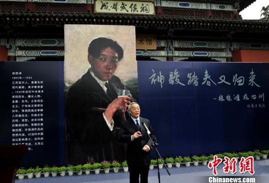 �Ĵ�����������ݾٰ��챯�����Ĵ��滭��Ʒչ