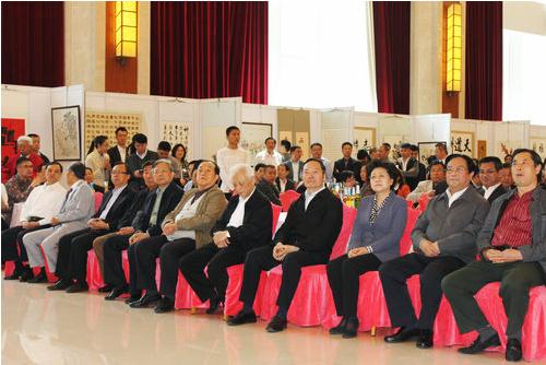 �������л�־Ը��Э���׽��黭չ�ڻ������ݾ���