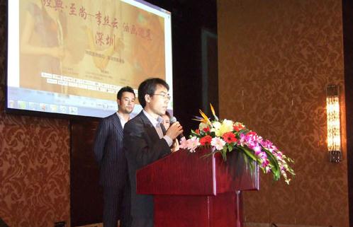 ���䡤������˿���ͻ�Ѳչ�㶫������Ļ