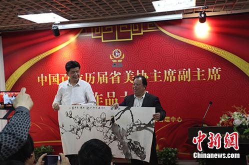 �й���λ����ʡ��Э��ϯ����ϯ��Ʒ��չ�ھ���չ