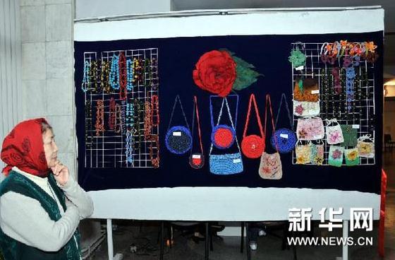 ������˹˹̹������������չ