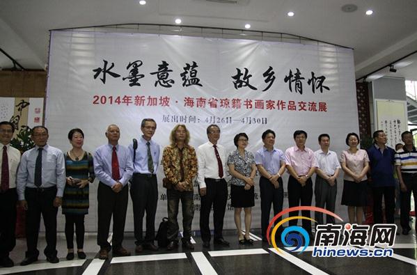 �¼��¡�����ʡ�����黭����Ʒ����չ������Ļ