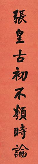 �Ϻ������黭��Ʒչ�����黭��������Ļ