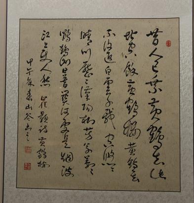 �ż�������������ѧ�黭չ�׻�������չ��