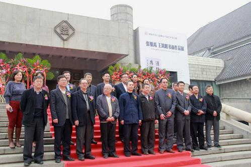 �ż�������������ѧ�黭չ�׻�������չ��