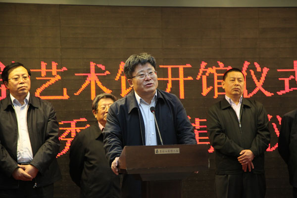 ������ʡ��ʡ���ﶫ������