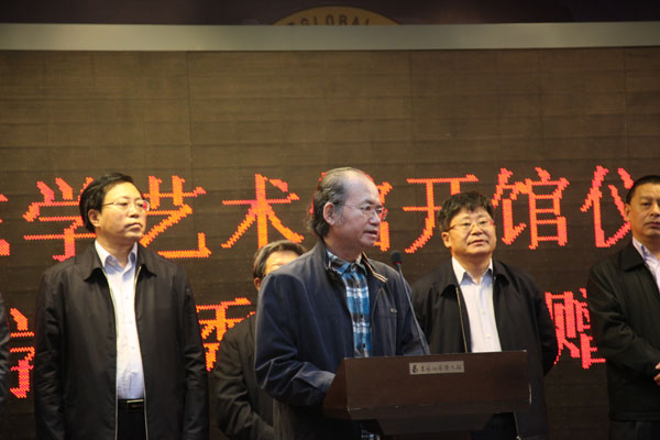 ������ʡ��Ժ��Ժ���������