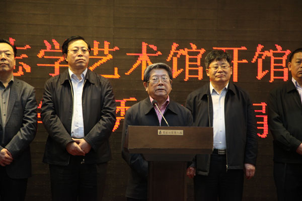 ��־ѧ�ڻ����´�