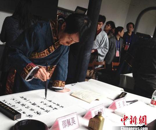 ����ʮ���й���ͤ�鷨�����㽭���˿�Ļ