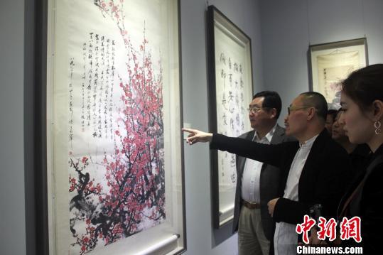 ���ʯ�챯�������200����黭��Ʒ��������