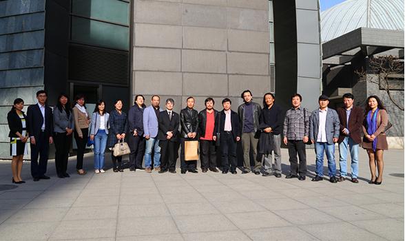 首届中等美术教育国际校长论坛在中央美院举行