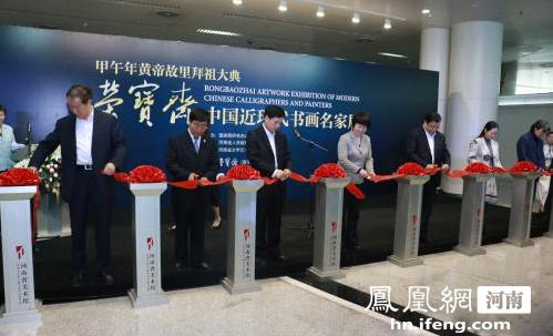 250����й����ִ��黭������Ʒ���������