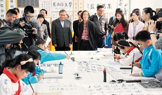 2014兰亭书法社在浙江杭州举办“全民书法日”活动