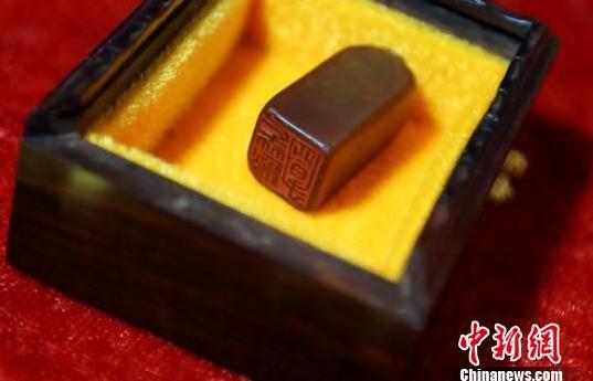 ����ʯ��ŷд��ר��չ�Ͼ�����Ժ��Ļ