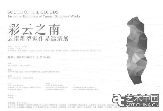 ����֮�ϣ����ϵ��ܼ���Ʒ����չ��չ�ڼ�