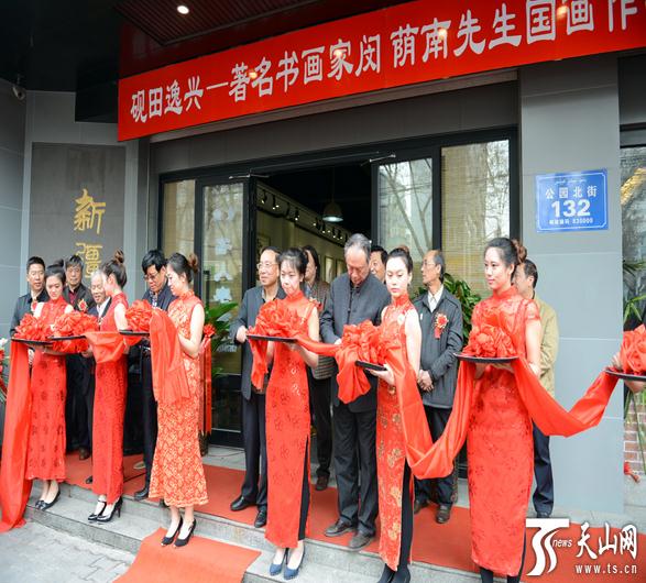 ����骹�����Ʒչ�½���³ľ������Ļ