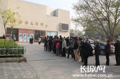 �����廪��ʿ���黭������Ʒʯ��ׯչ��