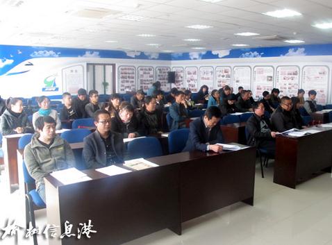 ����ʡ������������Э���ٿ������λ�Ա�������