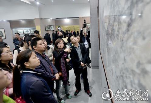 ���ϣ�Ԭ����ɽˮ��չ��Ļ ¦�������黭Ժ����