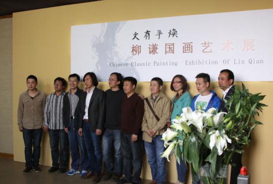 ��ǫ��������չ���౱����ׯ������