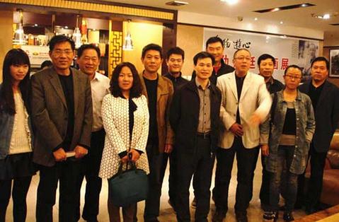 ��˳͢�黭չ��ɽ����ׯ�ٰ� չ������40���