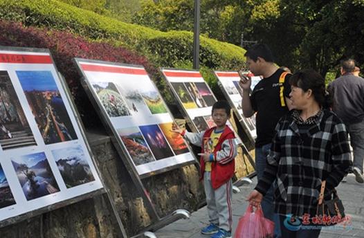 �������Ǿٰ쾴ͤɽ�黭��Ӱ����չ