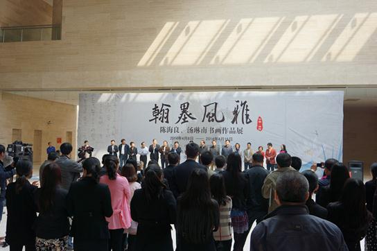 �º������������黭��Ʒչ��������ݿ�Ļ