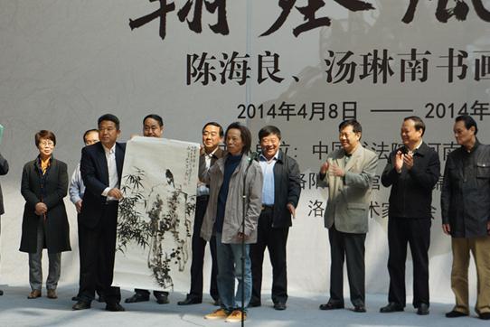 �º������������黭��Ʒչ��������ݿ�Ļ