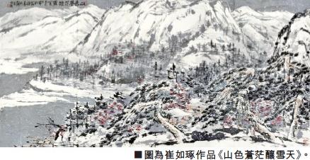 ��ۣ���ֵ2800�������ɵ���������