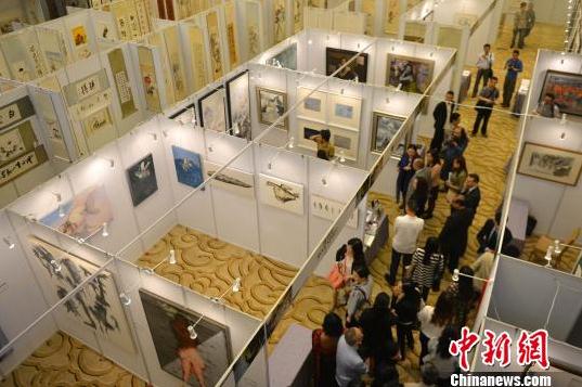 2014�Ĵ����Ż���������Ʒչ�ɶ���Ļ