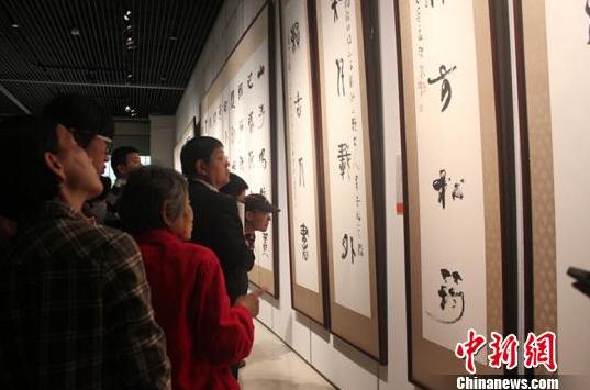 ����Э��ϯ�ź��鷨չ�ں���ʡ����Ժ��Ļ