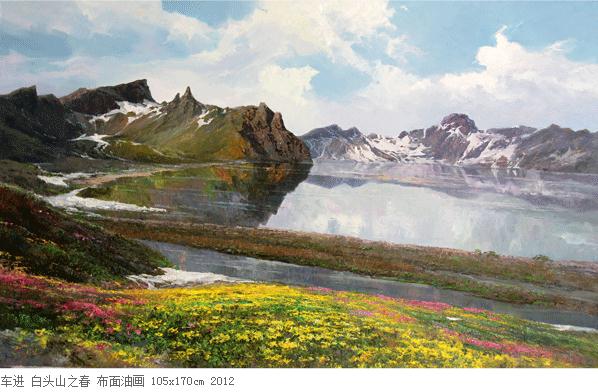 ƽ��������ѧ��������Ʒչ���ֲ�չ��Ʒչʾ