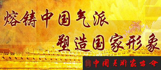 ��������ȫ���ڶ����ִ����ʻ�չ������ѡ����