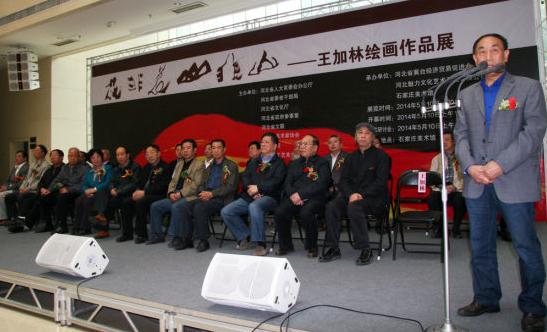 �����ֻ滭��Ʒչ��ʯ��ׯ������չ��